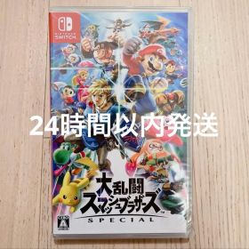 大乱闘スマッシュブラザーズ SPECIAL