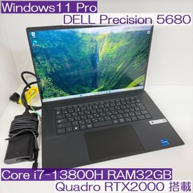 デル(DELL)の●高性能●DELL Precision5680 i7 32GB RTX2000(ノートPC)