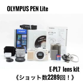 オリンパス OLYMPUS PEN Lite E-PL7 レンズキット ミラーレス