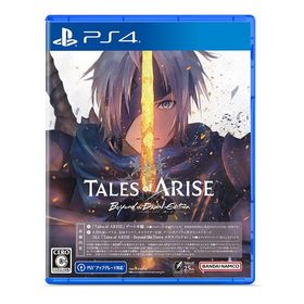 【送料無料】[PS4]/ゲーム/Tales of ARISE - Beyond the Dawn Edition