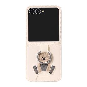 DESIGNSKIN デザインスキン Galaxy Z Flip7 ベア刺繍カードポケット付きケース アイボリー DSK28047GZFP7