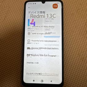Redmi 13C 8GB/256GB ブラック