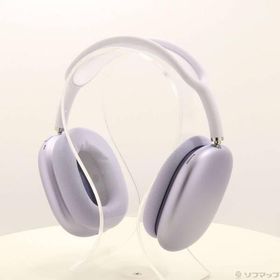 〔中古〕Apple(アップル) AirPods Max (USB-C) パープル MWW83ZA／A〔377-ud〕
