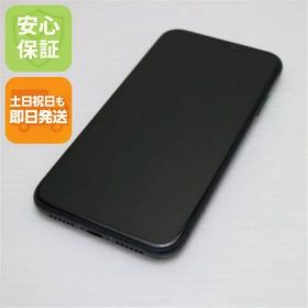 美品 SIMフリー iPhone 11 64GB ブラック スマホ 本体 白ロム 土日祝発送OK 05000