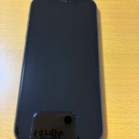 iPhone 11 128GB ブラック SIMフリー端末 おまけ付き