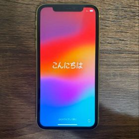 iPhone 11本体 128ギガ SIMフリー