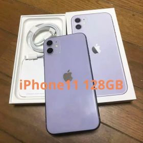 iPhone 11パープル128GB本体 箱付き 純正品充電ケーブル付き