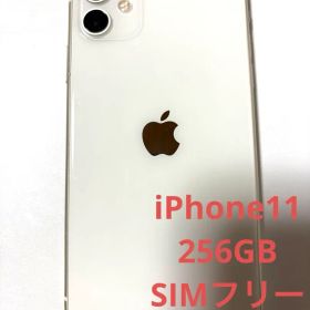iPhone 11 スマホ