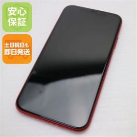 超美品 SIMフリー iPhone 11 128GB プロダクトレッド スマホ 本体 白ロム 土日祝発送OK 07000