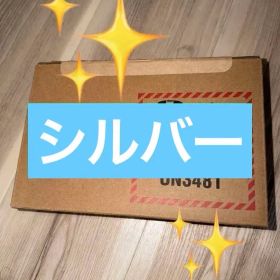 ★即日発送！！✨新品未開封品✨iPhone17ProMAX