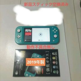 【良品】Nintendo Switch Lite 本体 TURQUOISE