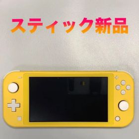 Nintendo Switch Lite 本体 動作品