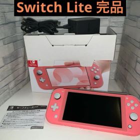 お値下げ不可Nintendo Switch Liteピンク任天堂 スイッチライト