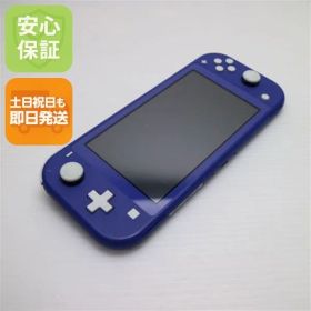 良品中古 Nintendo Switch Lite ブルー 中古 土日祝発送OK 00000