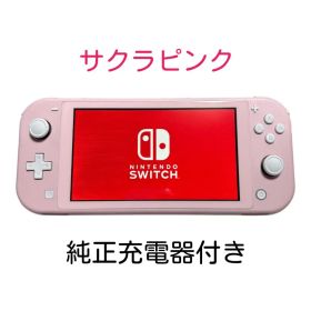 Nintendo Switch Lite サクラピンク カスタム
