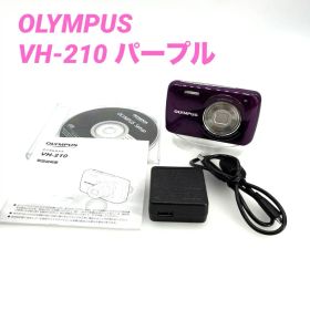 【美品】OLYMPUS VH-210 パープル