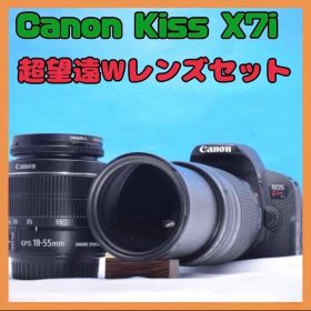 ✨️超豪華セット✨️Canon Kiss X7i 超望遠 ダブルレンズセット❣️