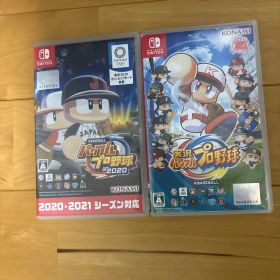 パワプロ2020 & プロ野球スピリッツ2020 セット