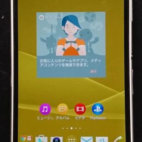 SONY Xperia Z Ultra C6833 ホワイト