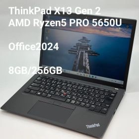 【訳あり】ThinkPad X13 Gen2 AMD Ryzen5 PRO 16