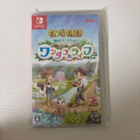 牧場物語 Welcome! ワンダフルライフ