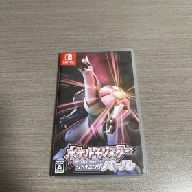 ポケットモンスター シャイニングパール