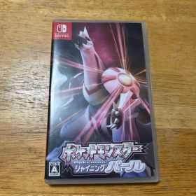 ポケットモンスター シャイニングパール