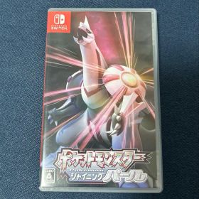 ポケットモンスター シャイニングパール