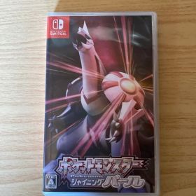 ポケットモンスターシャイニングパール