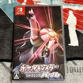 ポケットモンスター シャイニングパール switch