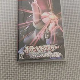 ポケットモンスター シャイニングパール