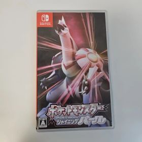 Nintendo Switch ポケットモンスター シャイニングパール
