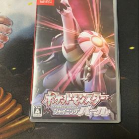 ポケットモンスター シャイニングパール