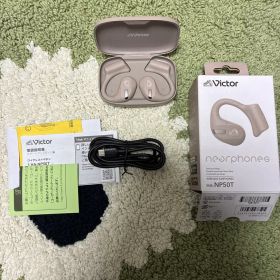 Victor HA-NP50T