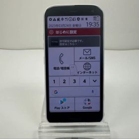 NTT docomo らくらくスマートフォン F-52B ホワイト 難あり