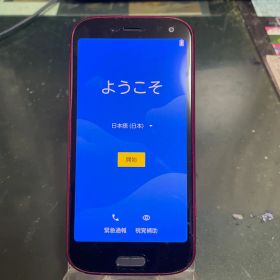 docomo F-52B ピンク