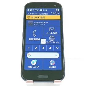 らくらくスマートフォン F-52B ドコモ ネイビー 送料無料 本体 c18136
