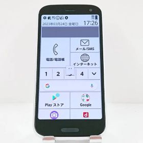 らくらくスマートフォン F-52B ドコモ ホワイト 送料無料 本体 c18126
