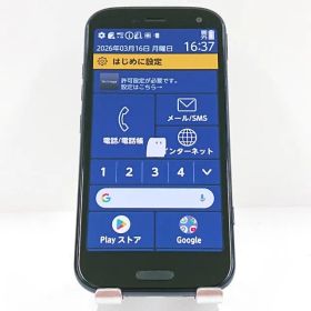 らくらくスマートフォン F-52B ドコモ ネイビー 送料無料 本体 c18131