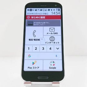 らくらくスマートフォン F-52B ドコモ ホワイト 送料無料 本体 c18133