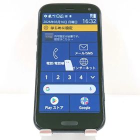 らくらくスマートフォン F-52B ドコモ ネイビー 送料無料 本体 c18129