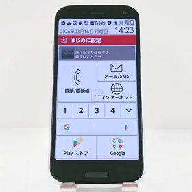 らくらくスマートフォン F-52B ドコモ ホワイト 送料無料 本体 c18135