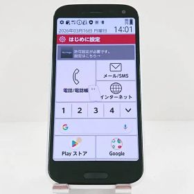 らくらくスマートフォン F-52B ドコモ ホワイト 送料無料 本体 c18123