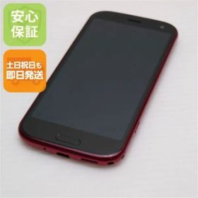 超美品 F-52B らくらくスマートフォン ピンク 本体 即日発送 土日祝発送OK あすつく 04000