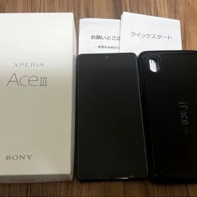 Sony Xperia Ace III ブラック iFaceケース付き使用頻度低