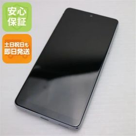 美品 Xperia Ace III SO-53C グレー スマホ 白ロム 土日祝発送OK 07000