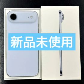 ✨✅【新品・未使用】iPhone AIR 256GB （SIMフリー）⭐️❣️