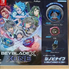 新品 ベイブレードエックス XONE ニンテンドースイッチ シノビナイフ