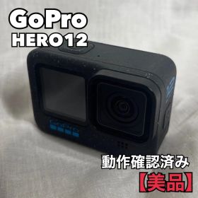 GoPro HERO12 Black アクションカメラ 本体のみ 動作確認済