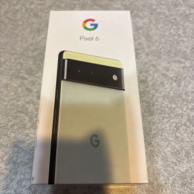 Google Pixel 6 本体 ほぼ未使用